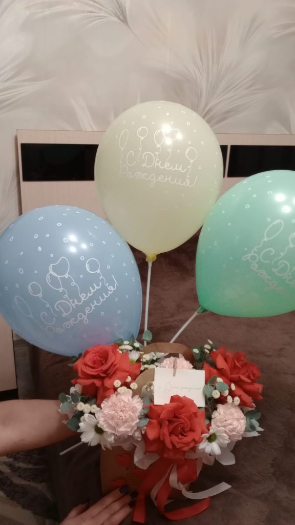 Отзыв от Лилия на сайте FirstFloral